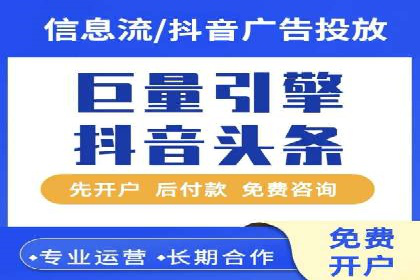 深度解析百度推广竞价：一品牌如何通过广告提升知名度