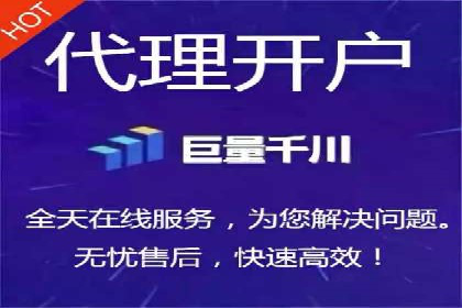 SEM代运营托管公司成功案例分享