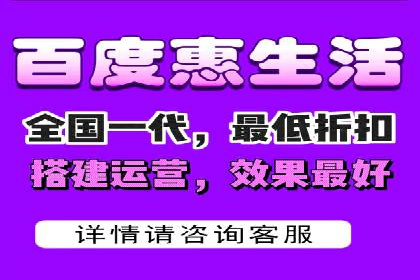 竞价端口开户成功案例分享